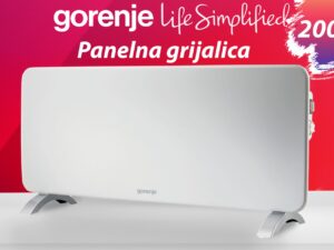 https://megacentar.ba/wp-content/uploads/2024/09/KONVEKTOR-GORENJE-2000W-AKCIJA-DO-07.09.2024.-124.90-300x225.jpg