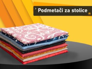 https://megacentar.ba/wp-content/uploads/2025/05/SJEDALICA-TANKA-BEZ-NASLONA-AKCIJA-DO-10.05.2025.-1.50-300x225.jpg