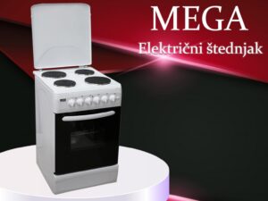 https://megacentar.ba/wp-content/uploads/2025/05/STEDNJAK-ELEKTRICNI-SIRINA-50CM-AKCIJA-DO-24.05.2025.-289.90-300x225.jpg