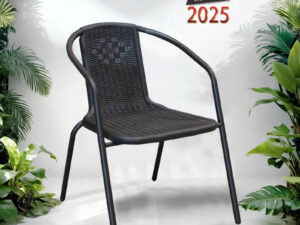 https://megacentar.ba/wp-content/uploads/2025/05/STOLICA-VRTNA-U-VISE-BOJA-AKCIJA-DO-10.05.2025.-2990-KM-300x225.jpg
