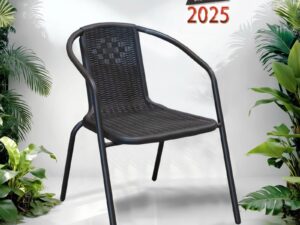 https://megacentar.ba/wp-content/uploads/2025/05/VRTNA-STOLICA-AKCIJA-DO-31.05.5025.-ILI-DO-ISTEKA-ZALIHA-2890-KM-300x225.jpg