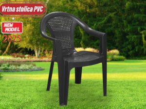 https://megacentar.ba/wp-content/uploads/2025/05/VRTNA-STOLICA-NOVI-MODEL-AKCIJA-DO-31.05.2025.-ILI-DO-ISTEKA-ZALIHA-1190-KM-300x225.jpg