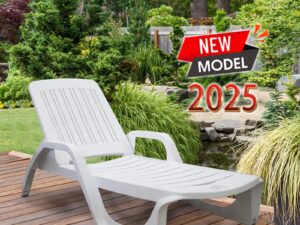 https://megacentar.ba/wp-content/uploads/2025/06/LEZALJKA-NOVI-MODEL-AKCIJA-DO-07.06.2025.-72.90-300x225.jpg