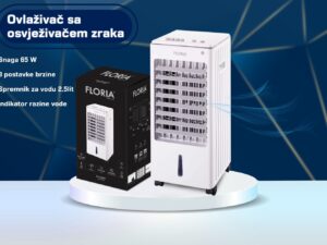 https://megacentar.ba/wp-content/uploads/2025/07/OVLAZIVAC-SA-OSVJEZIVACEM-ZRAKA-AKCIJA-DO-02.08.2025.-7990-KM-300x225.jpg
