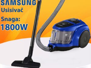 https://megacentar.ba/wp-content/uploads/2025/08/USISIVAC-SAMSUNG-1800W-AKCIJA-DO-23.08.2025.-129.90-300x225.jpg