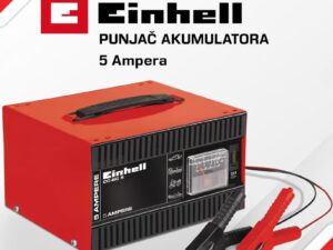 https://megacentar.ba/wp-content/uploads/2025/10/PUNJAC-AKUMULATORA-AKCIJA-DO-18.10.2025.-39.90-300x225.jpg