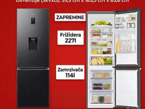 https://megacentar.ba/wp-content/uploads/2026/06/FRIZIDER-KOMBINOVANI-SAMSUNG-NO-FROST-SA-DISPANZEROM-AKCIJA-DO-13.06.2026.-86900-300x225.png