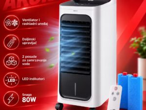 https://megacentar.ba/wp-content/uploads/2026/07/AIR-COOLER-ELIT-AKCIJA-DO-25.07.2026.-12900-300x225.jpeg