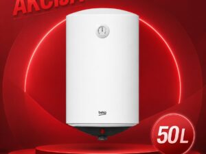 https://megacentar.ba/wp-content/uploads/2026/07/BOJLER-BEKO-50L-AKCIJA-DO-25.07.2026.-18900-300x225.jpeg