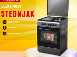 https://megacentar.ba/wp-content/uploads/2026/08/STEDNJAK-KOMBINOVANI-SIRINA-60CM-AKCIJA-DO-08.08.2026.-35900-300x225.jpeg