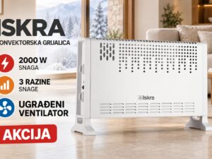 https://megacentar.ba/wp-content/uploads/2026/09/GRIJALICA-KONVEKTORSKA-ISKRA-2000W-AKCIJA-DO-26.09.2026.-9990-KM-300x225.jpeg