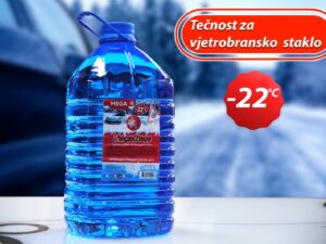 https://megacentar.ba/wp-content/uploads/2026/10/SREDSTVO-ZA-VJETROBRANSKO-STAKLO-5L-AKCIJA-DO-31.10.2026.-490-KM-300x225.jpeg